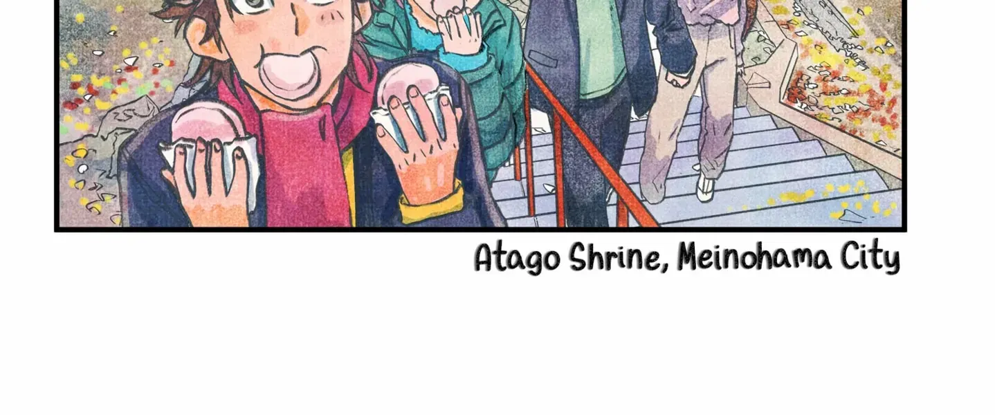 Read Rugby Rumble chapter 48.5 image 6 on Lezhin