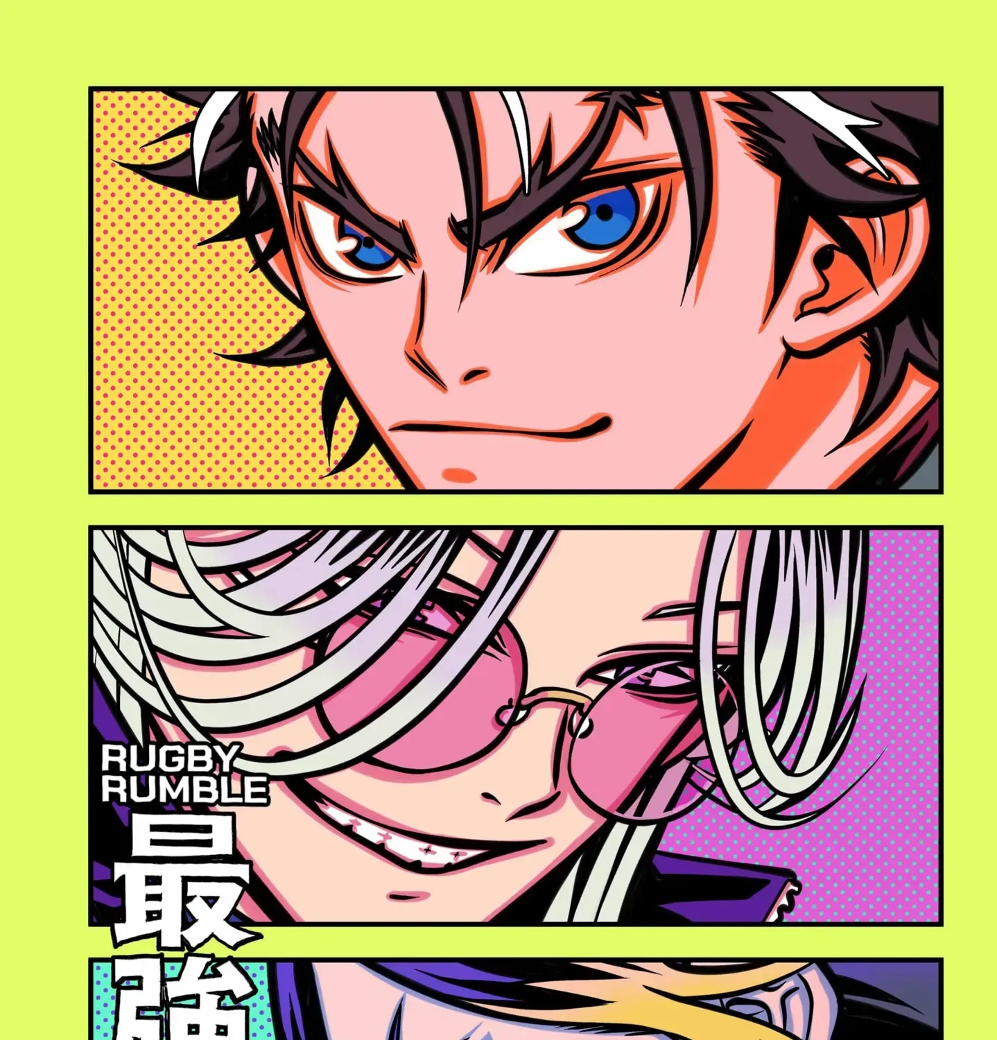Read Rugby Rumble chapter 49.5 image 8 on Lezhin