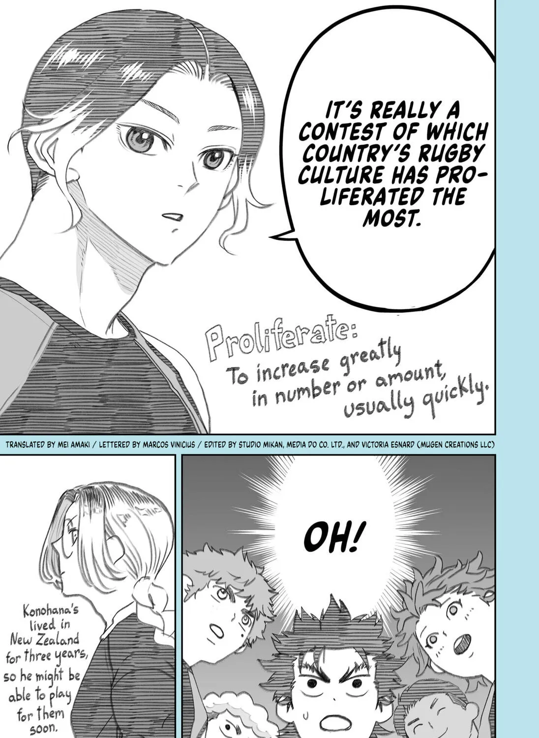 Read Rugby Rumble chapter 62.5 image 6 on Lezhin
