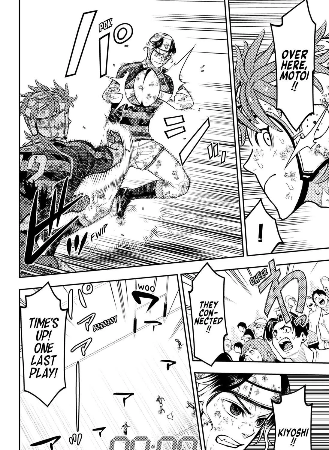 Read Rugby Rumble chapter 65 image 18 on Lezhin