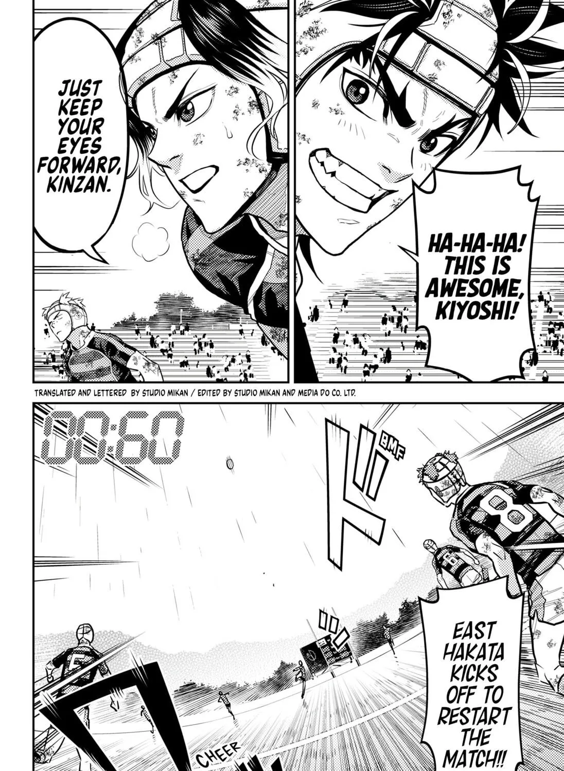 Read Rugby Rumble chapter 65 image 2 on Lezhin