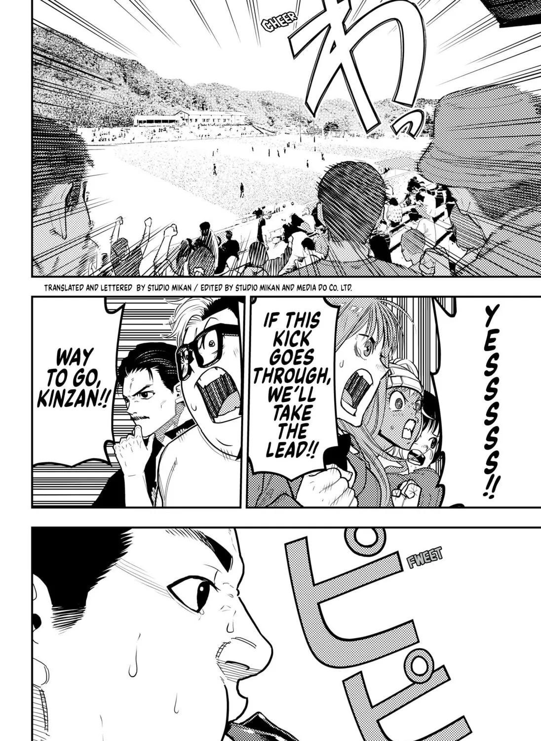 Read Rugby Rumble chapter 66 image 2 on Lezhin