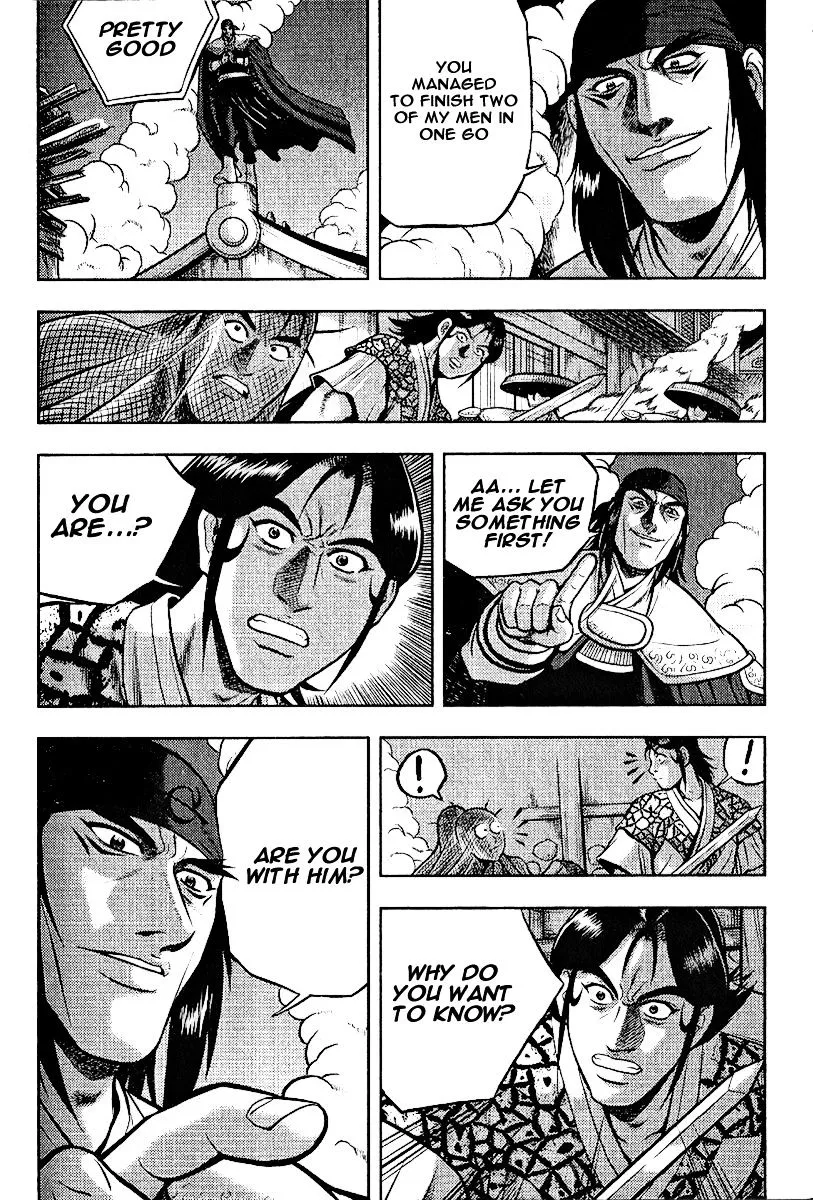 Read Ruler Of The Land chapter 310 image 2 on Lezhin