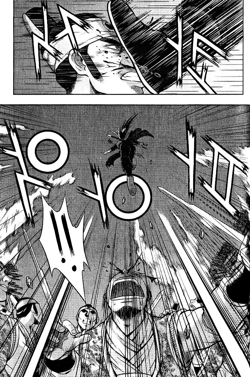 Read Ruler Of The Land chapter 310 image 21 on Lezhin