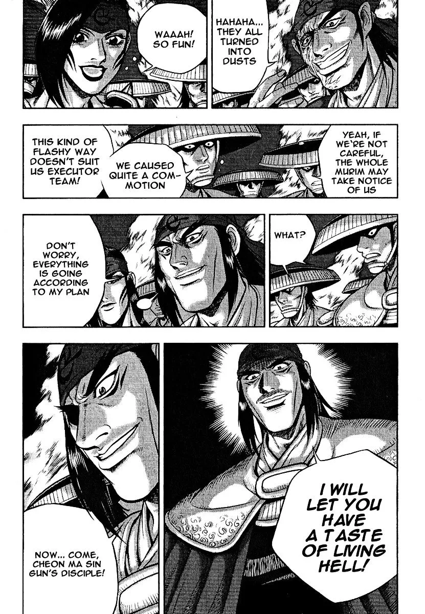 Read Ruler Of The Land chapter 310 image 28 on Lezhin
