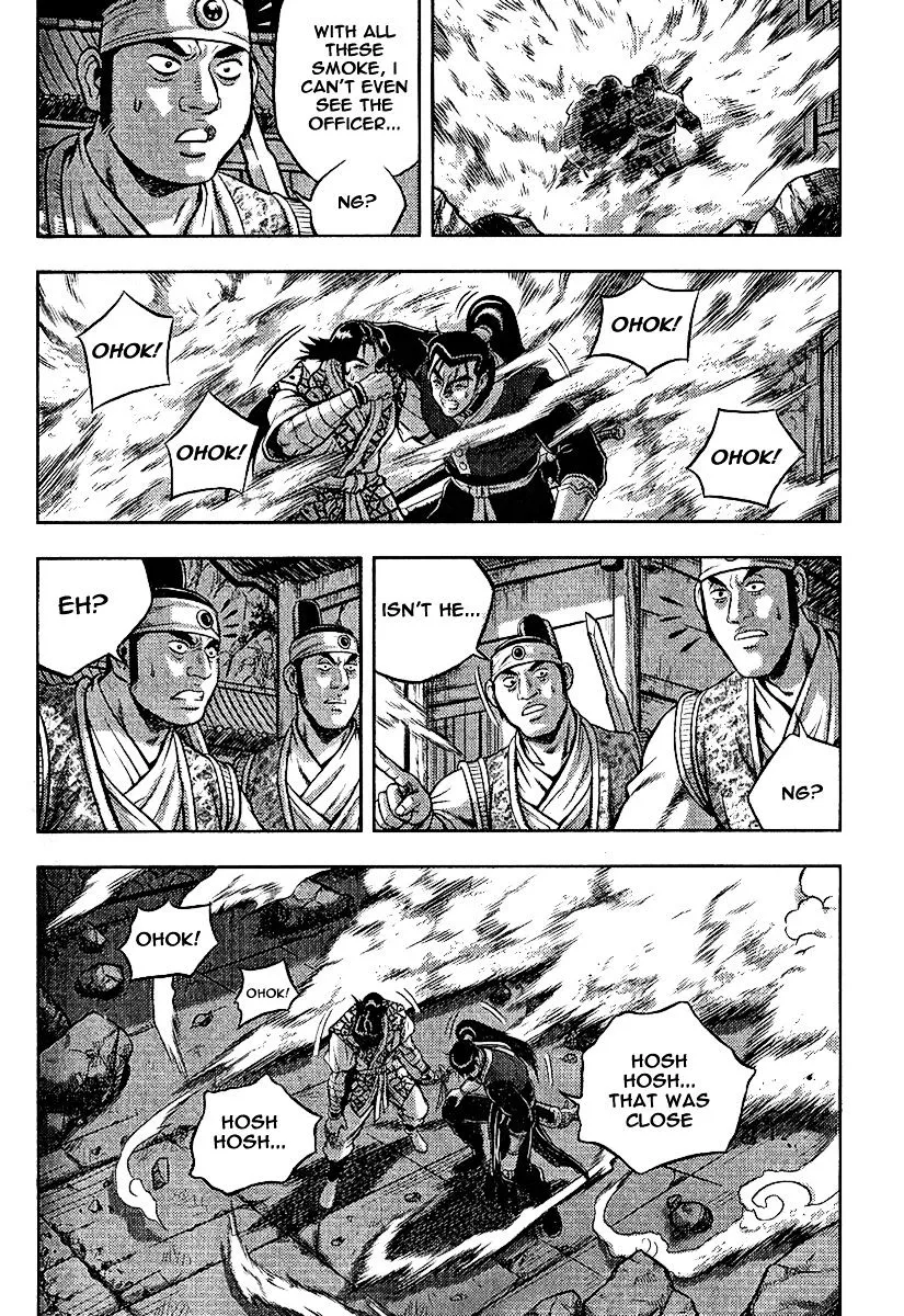 Read Ruler Of The Land chapter 310 image 6 on Lezhin