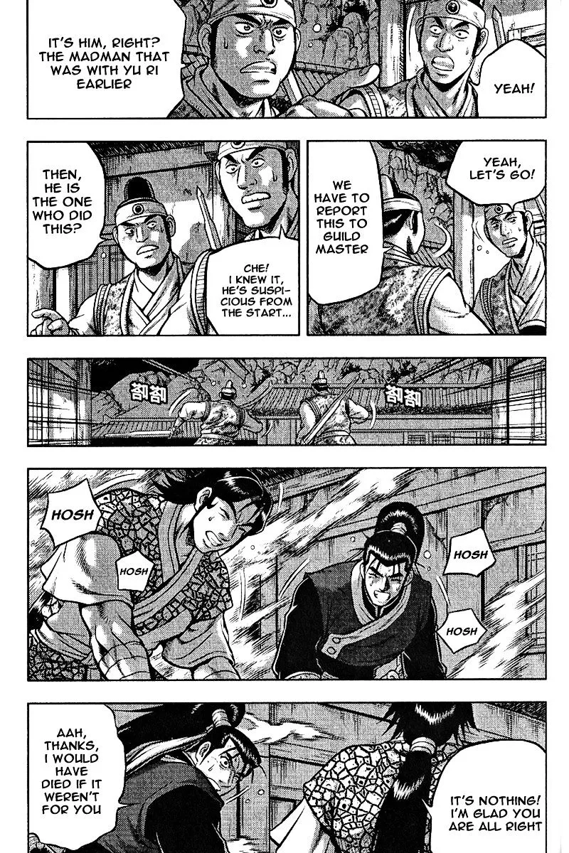 Read Ruler Of The Land chapter 310 image 7 on Lezhin