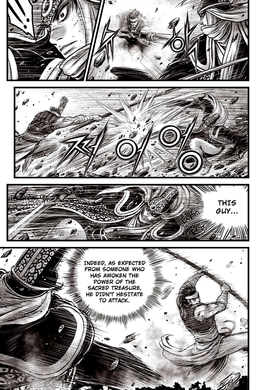 Ruler Of The Land Chapter 623 page 4 - 