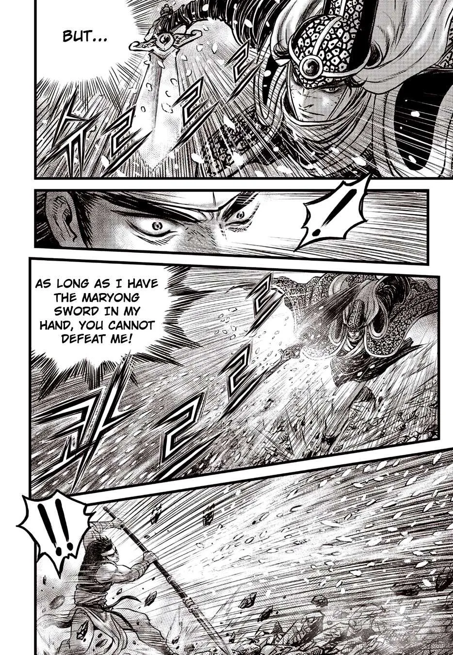 Ruler Of The Land Chapter 623 page 5 - 