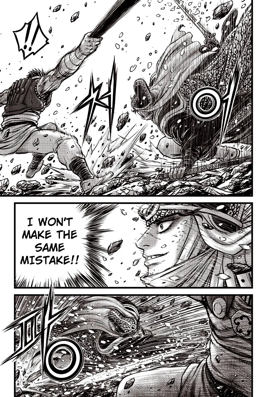 Ruler Of The Land Chapter 623 page 8 - 