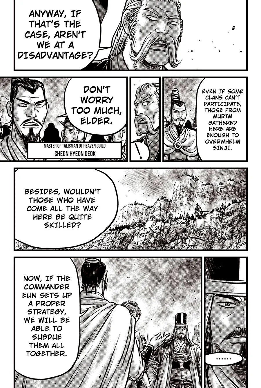 Ruler Of The Land Chapter 624 page 20 - 