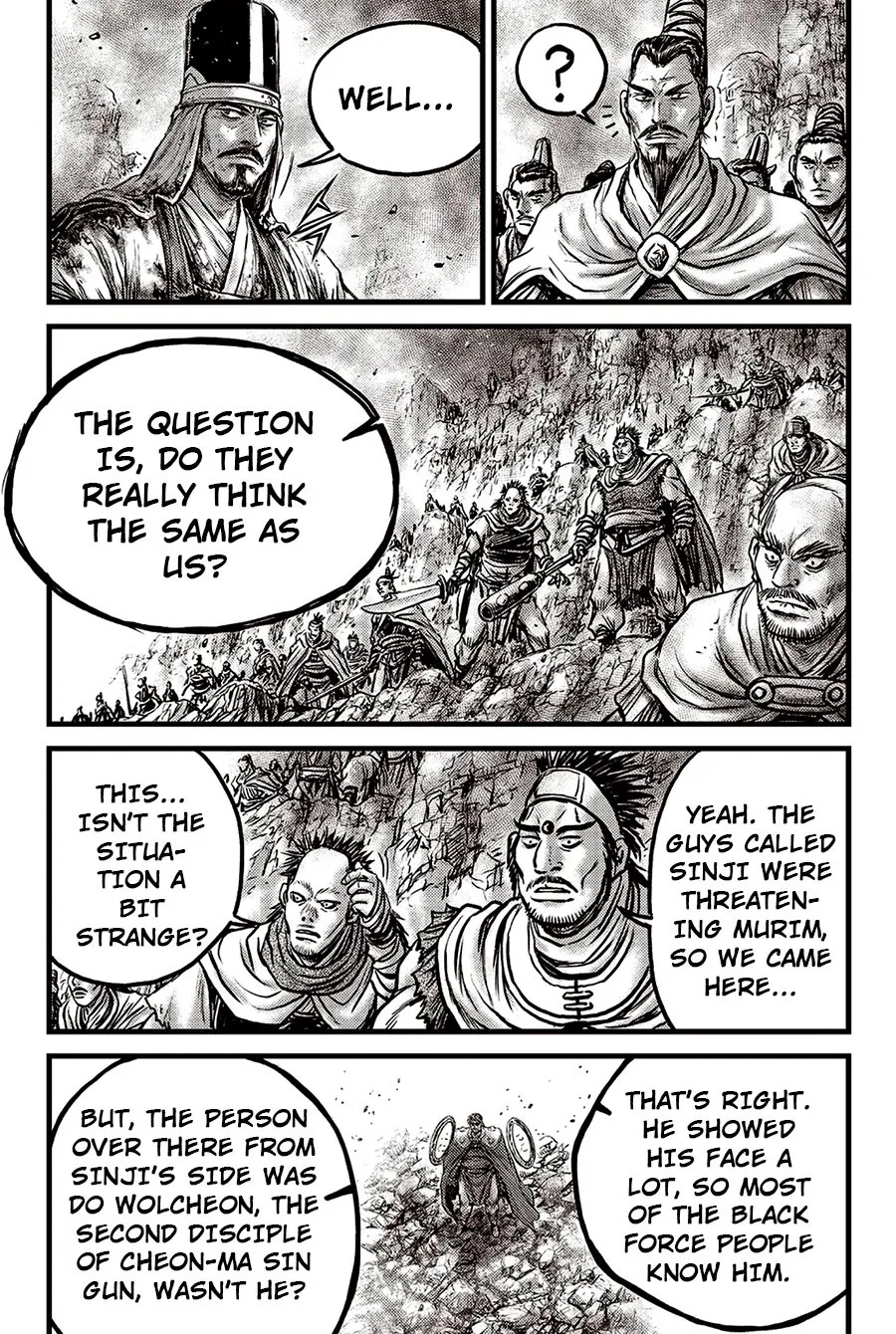 Ruler Of The Land Chapter 624 page 21 - 