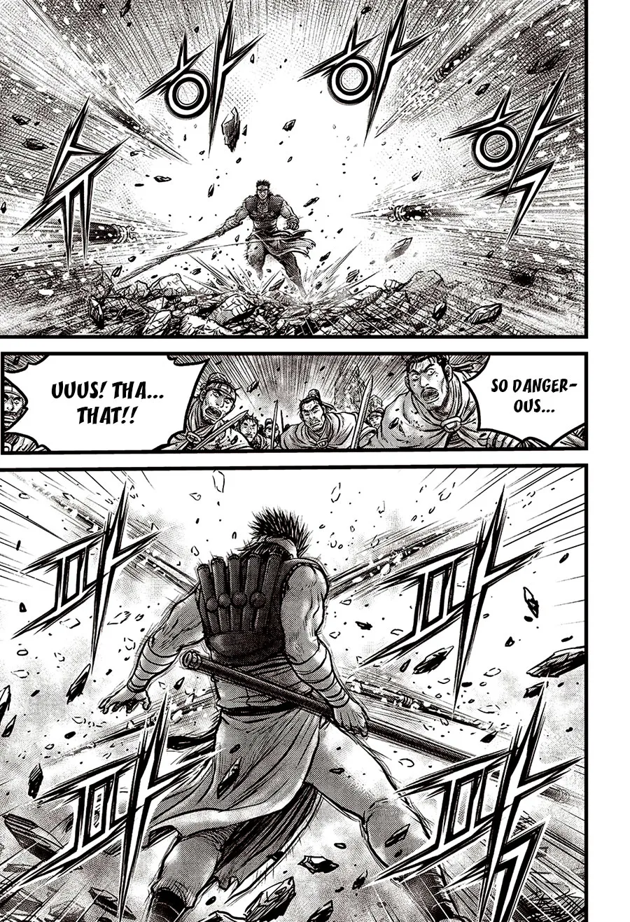 Ruler Of The Land Chapter 624 page 4 - 