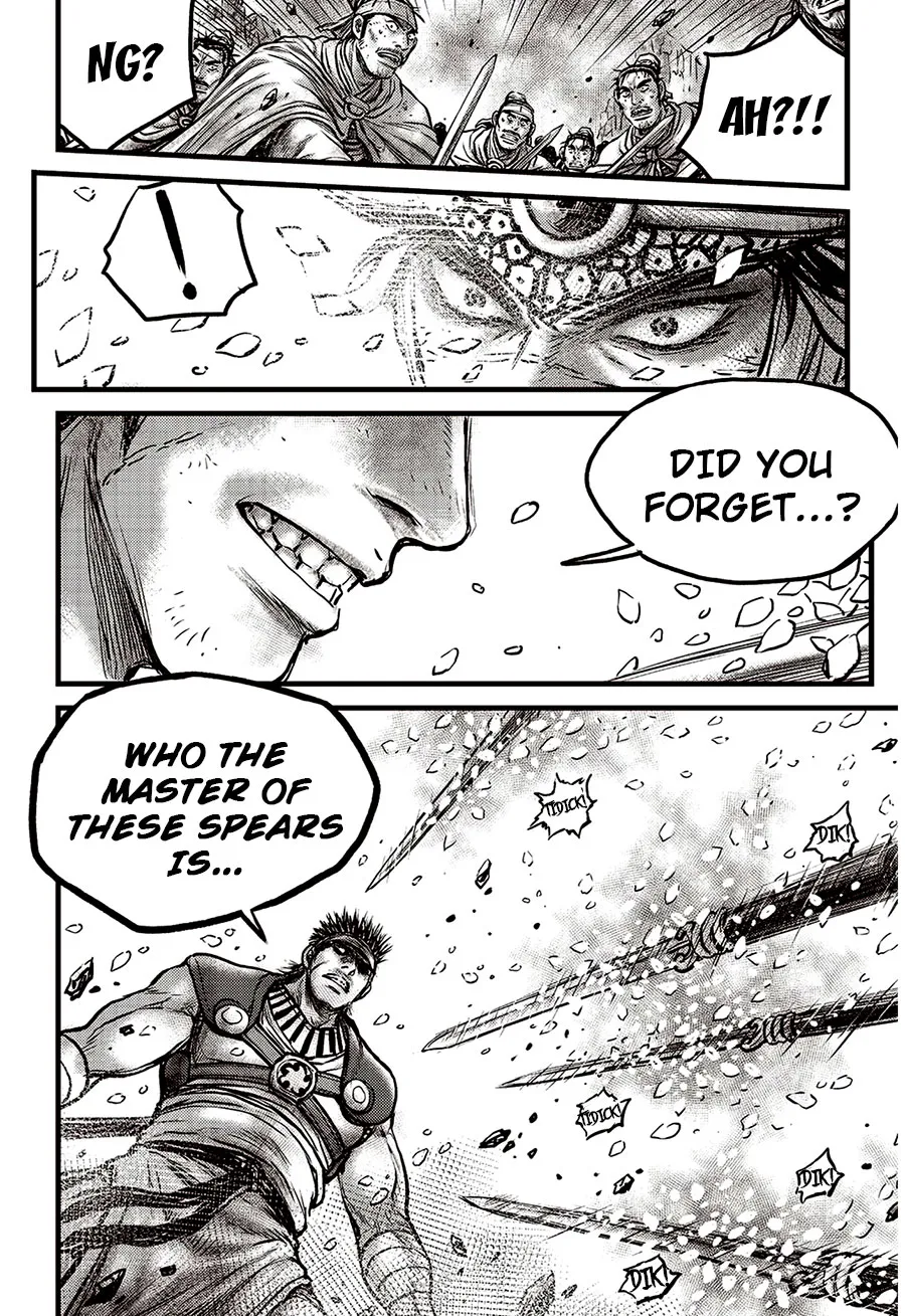 Ruler Of The Land Chapter 624 page 5 - 