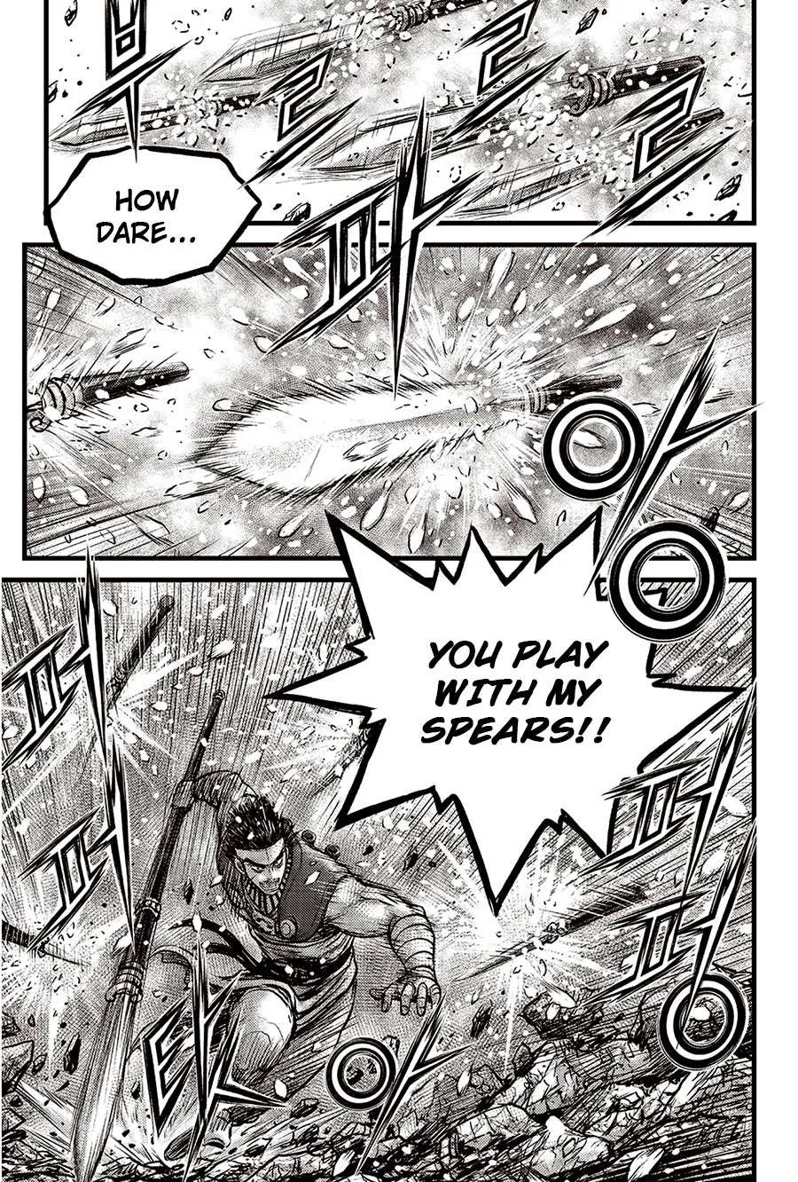 Ruler Of The Land Chapter 624 page 6 - 