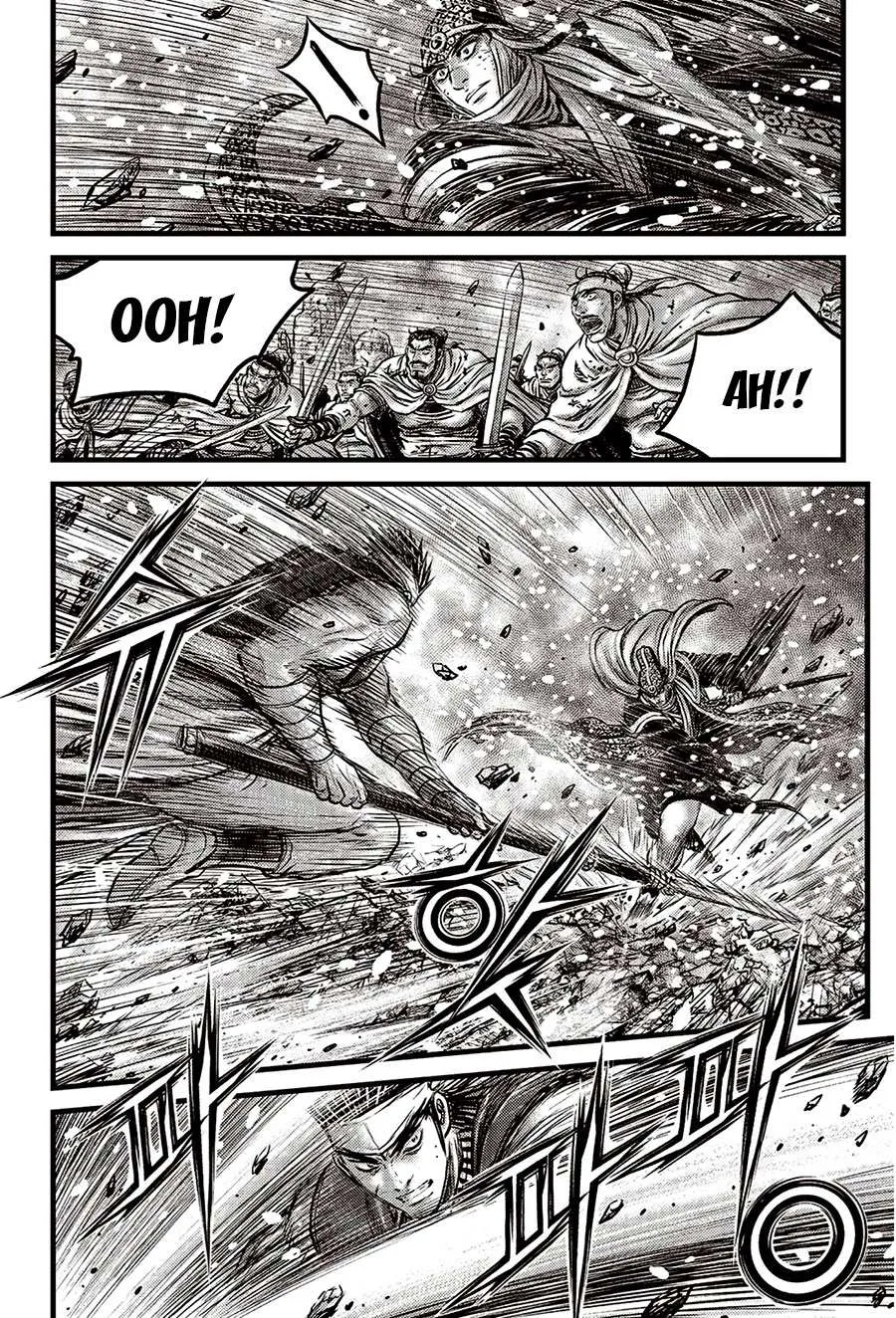 Ruler Of The Land Chapter 624 page 7 - 