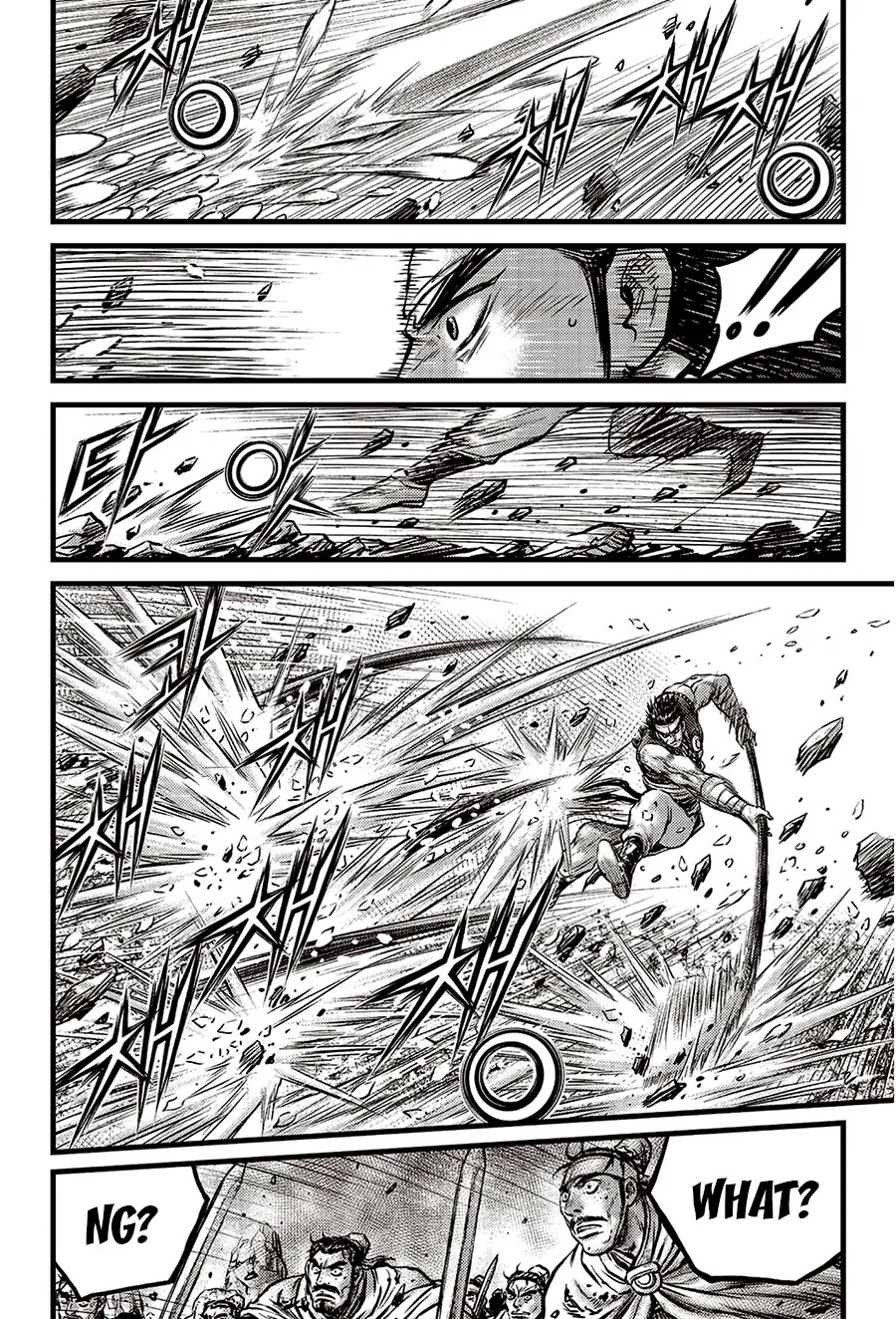 Ruler Of The Land Chapter 624 page 9 - 