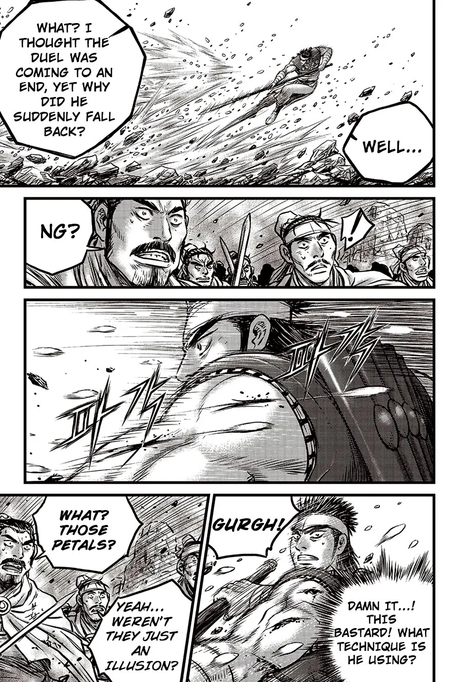 Ruler Of The Land Chapter 624 page 10 - 