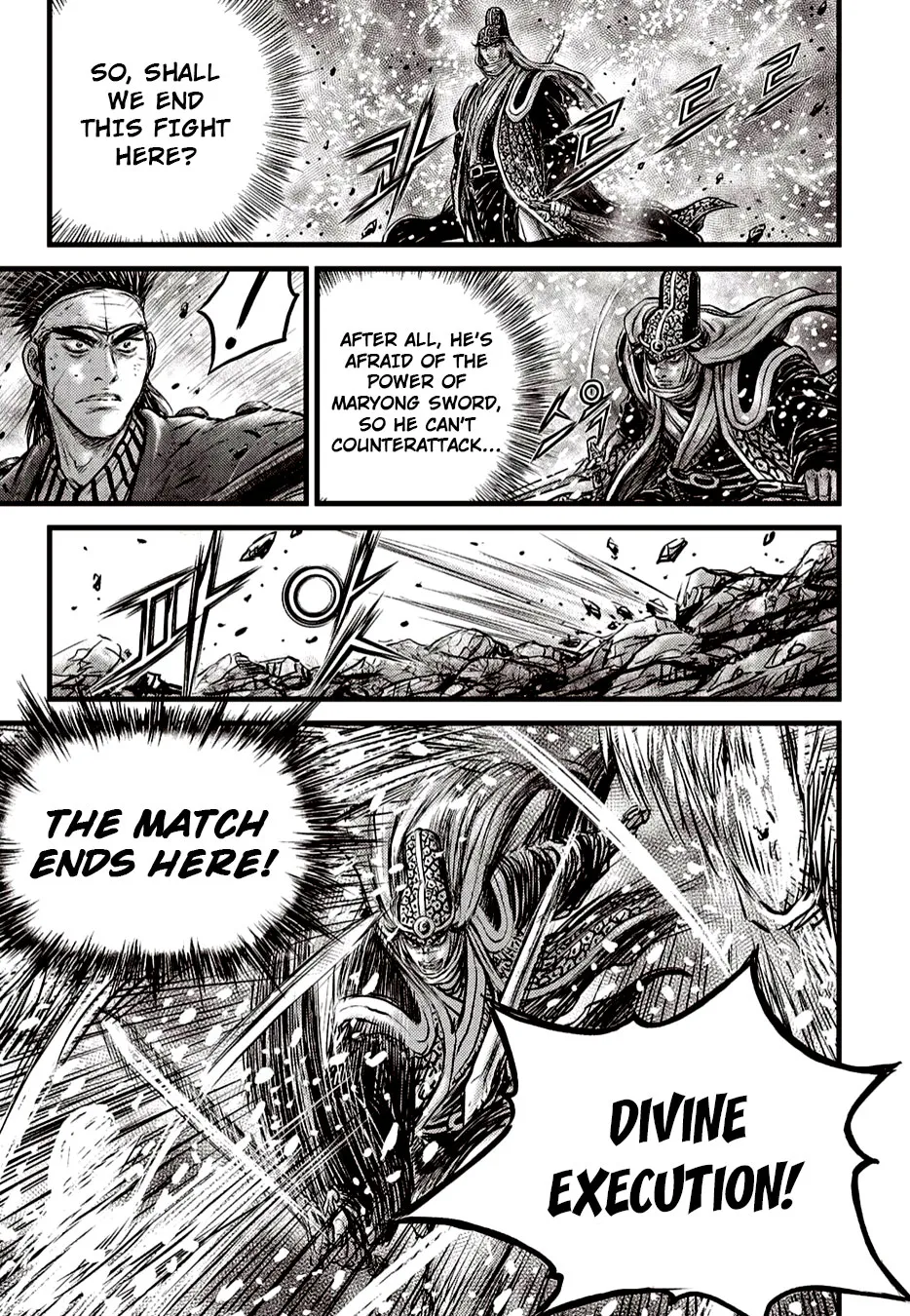 Ruler Of The Land Chapter 625 page 13 - 