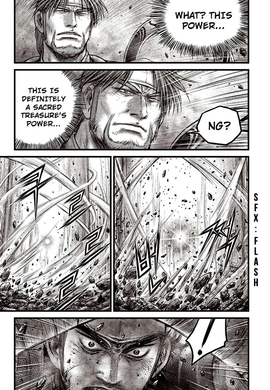 Ruler Of The Land Chapter 626 page 5 - 