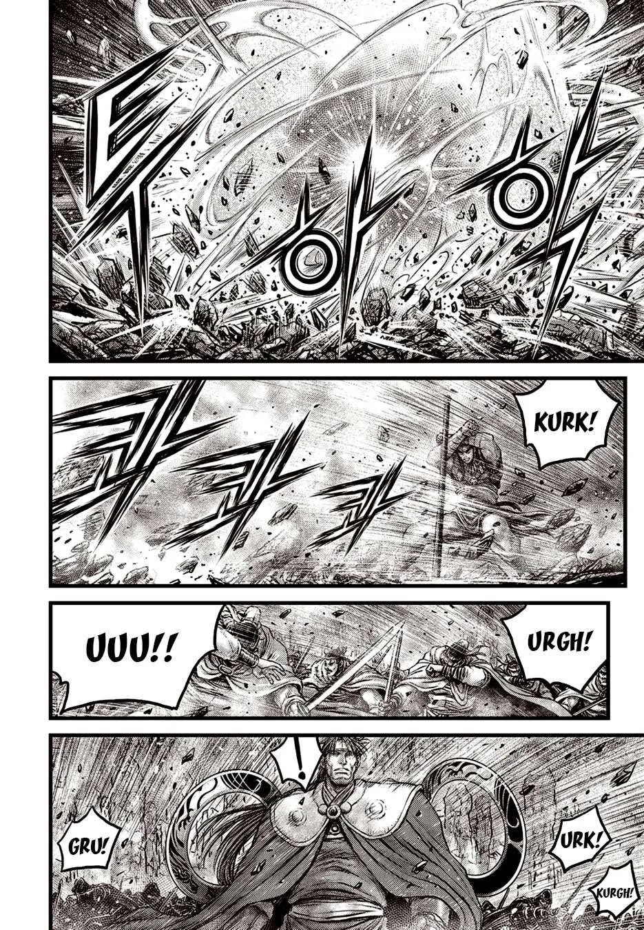 Ruler Of The Land Chapter 626 page 6 - 