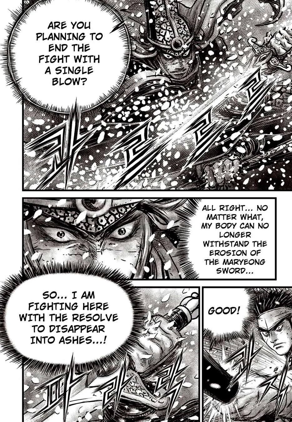 Ruler Of The Land Chapter 626 page 10 - 