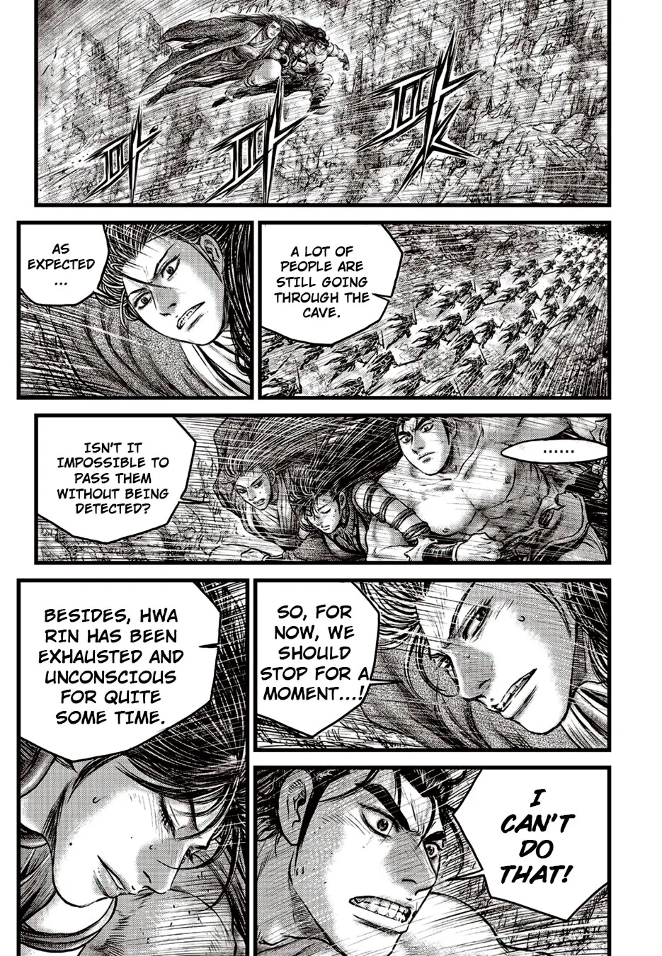 Ruler Of The Land Chapter 627 page 3 - 