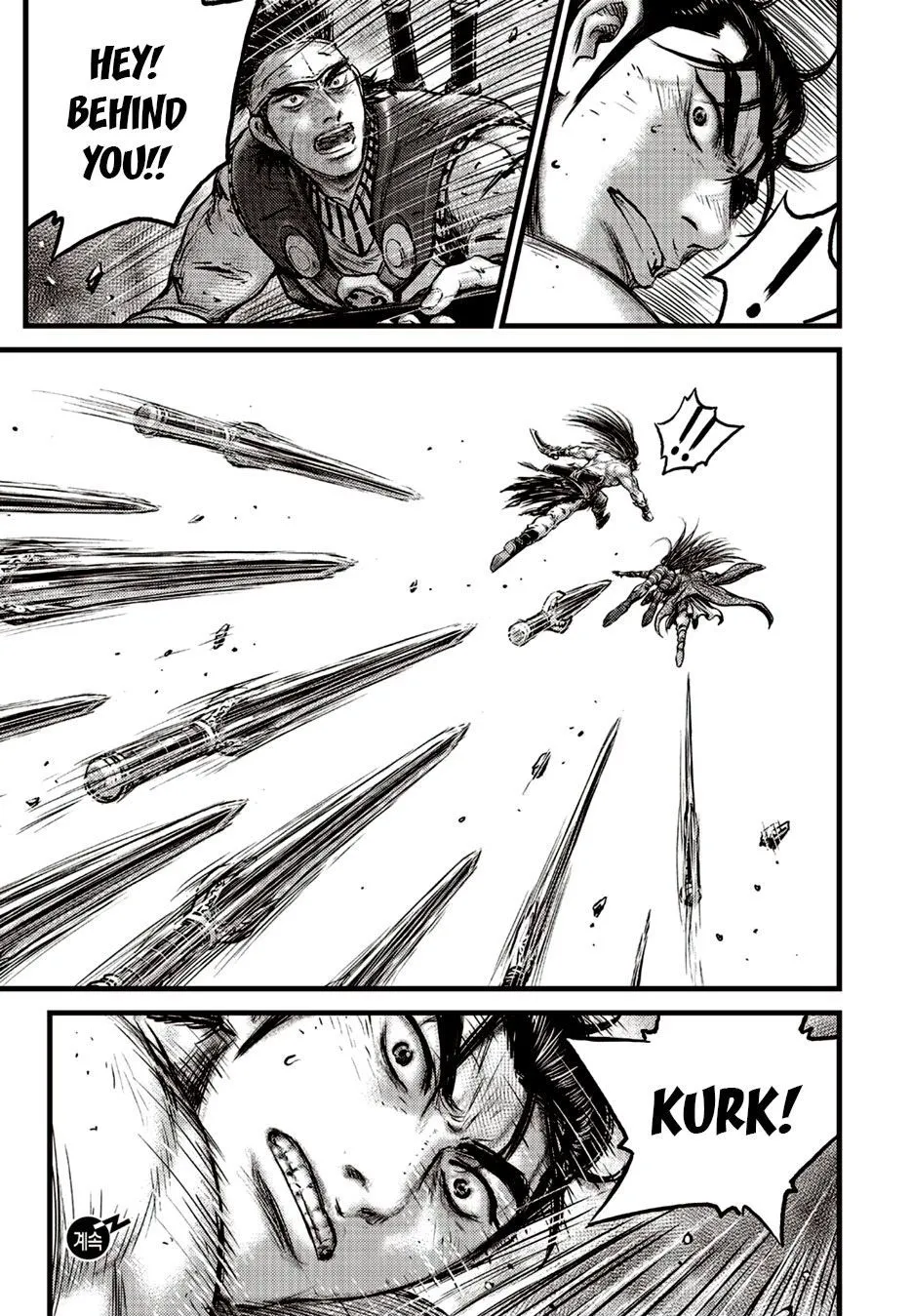 Ruler Of The Land Chapter 627 page 21 - 