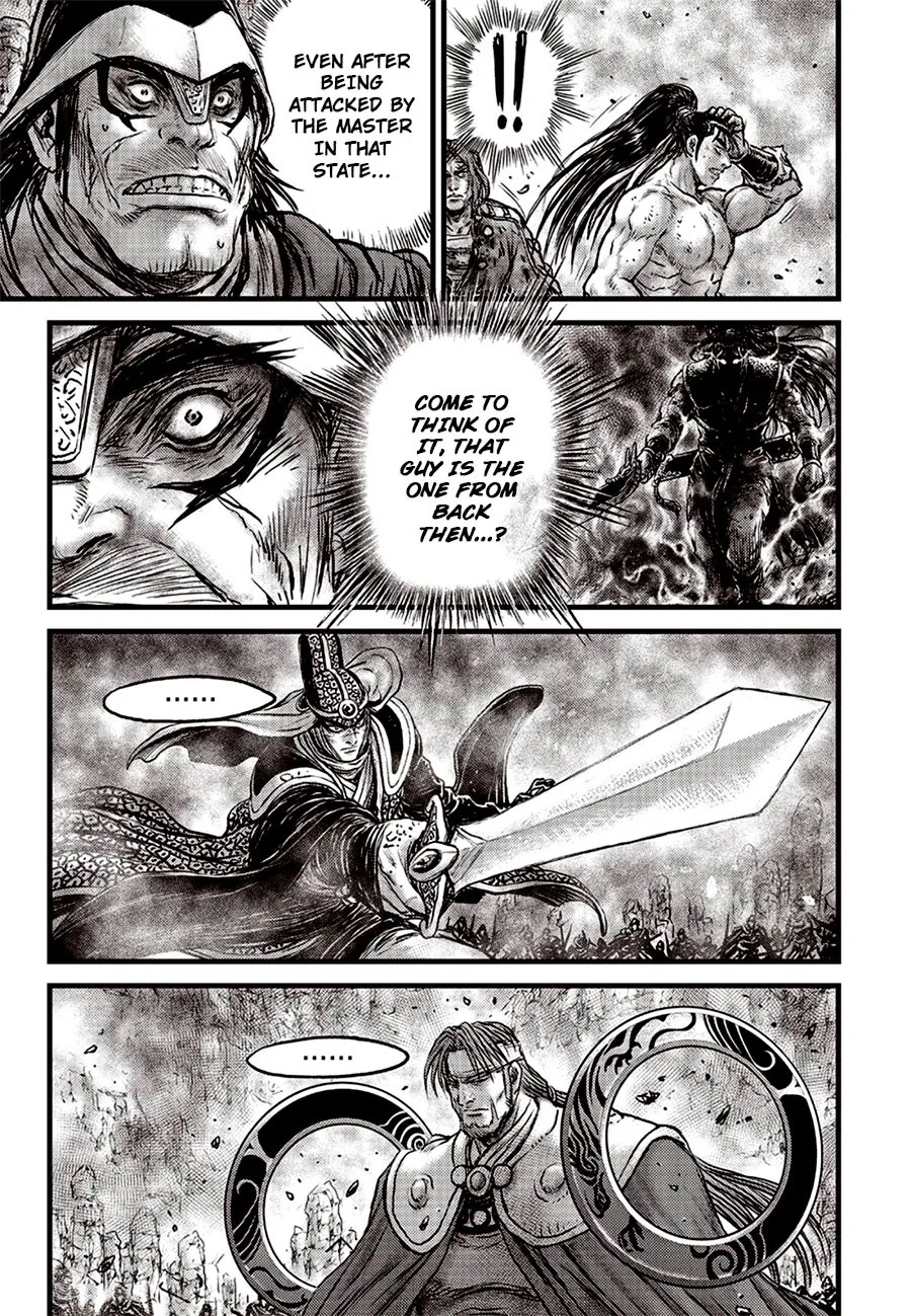 Ruler Of The Land Chapter 628 page 11 - 