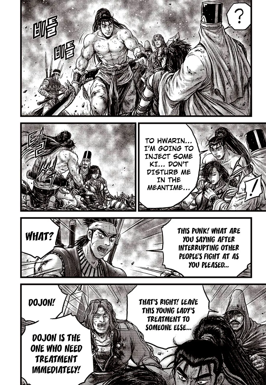 Ruler Of The Land Chapter 628 page 12 - 