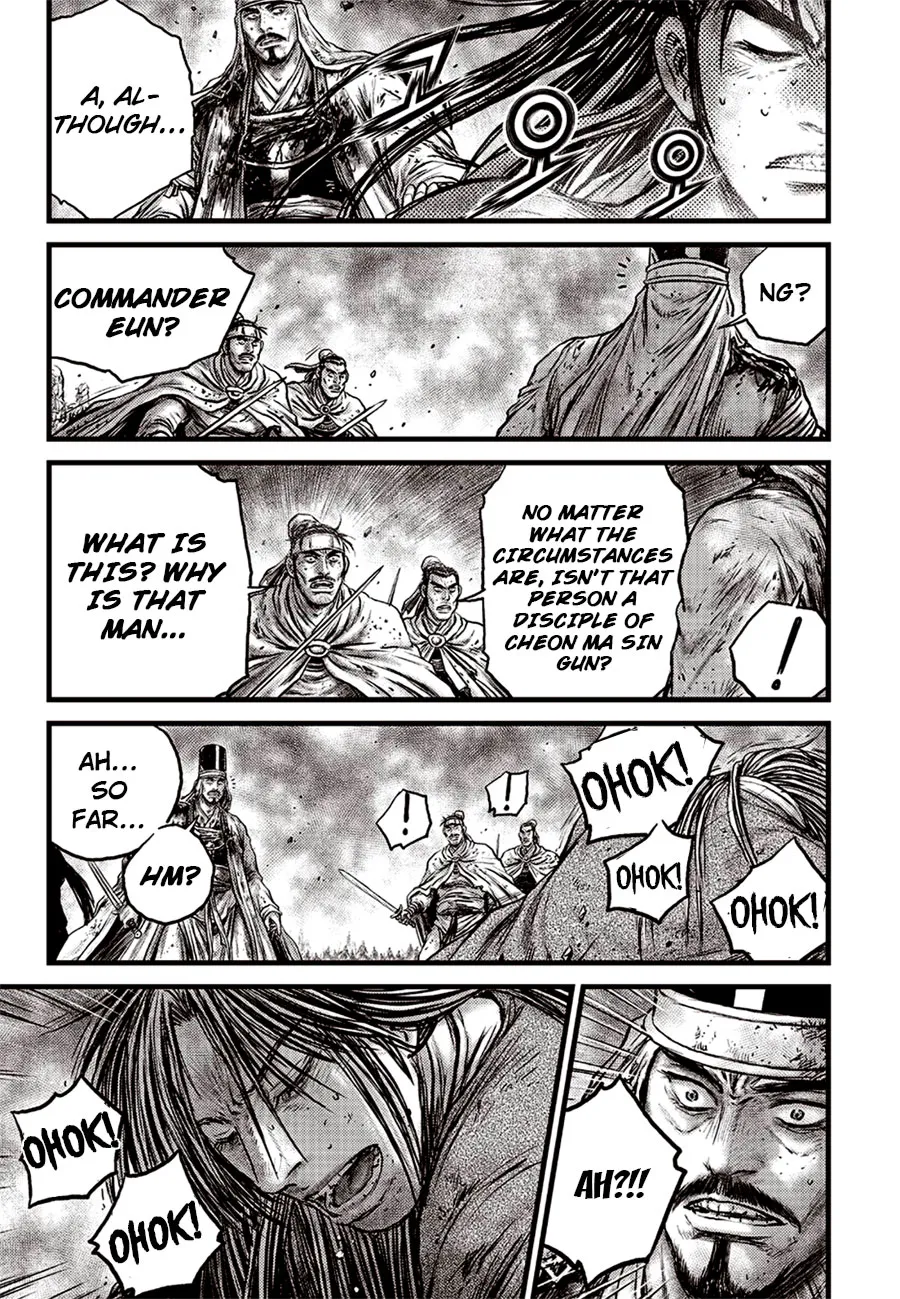 Ruler Of The Land Chapter 628 page 15 - 