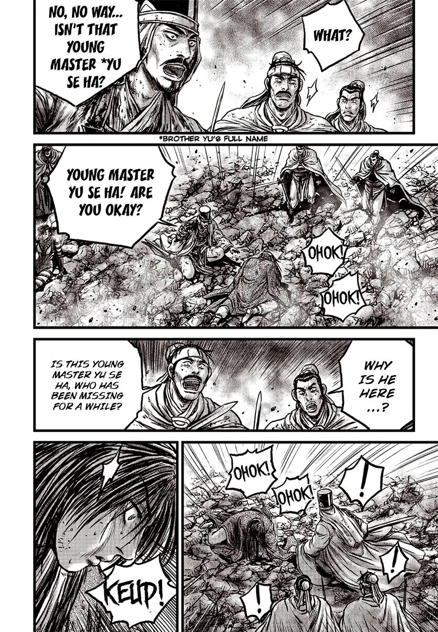 Ruler Of The Land Chapter 628 page 16 - 