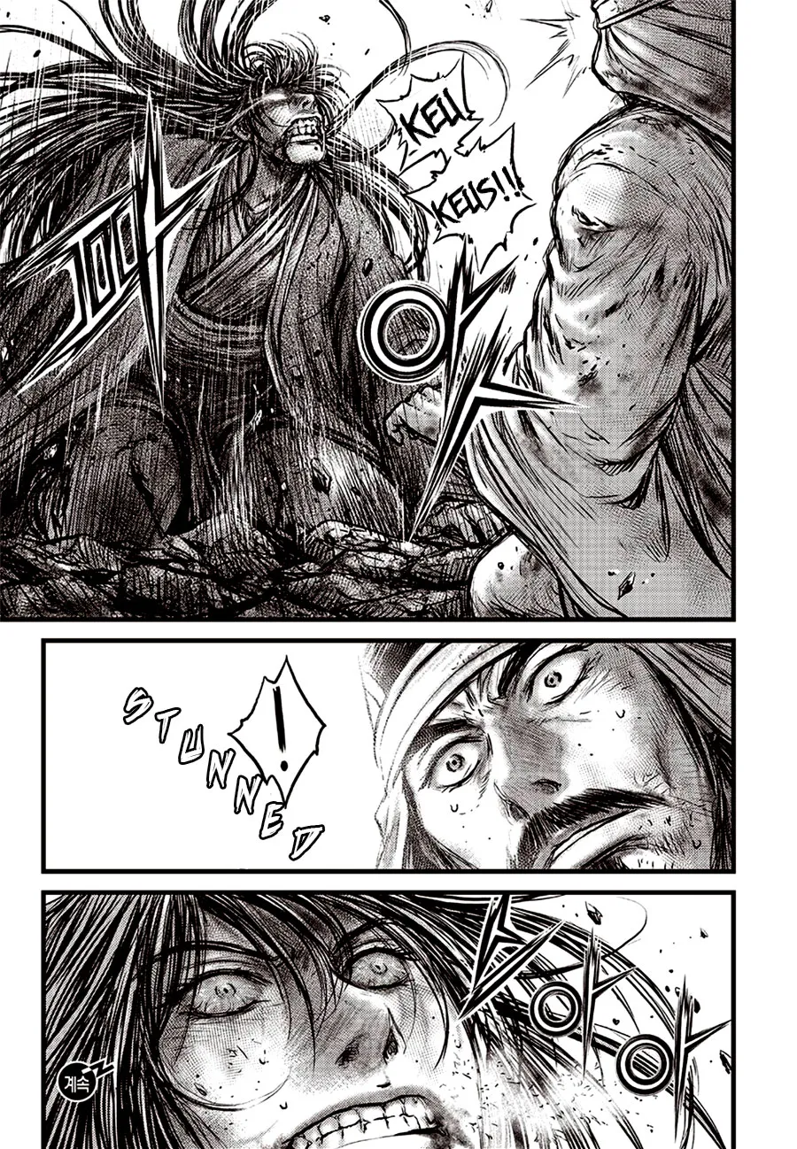 Ruler Of The Land Chapter 628 page 17 - 