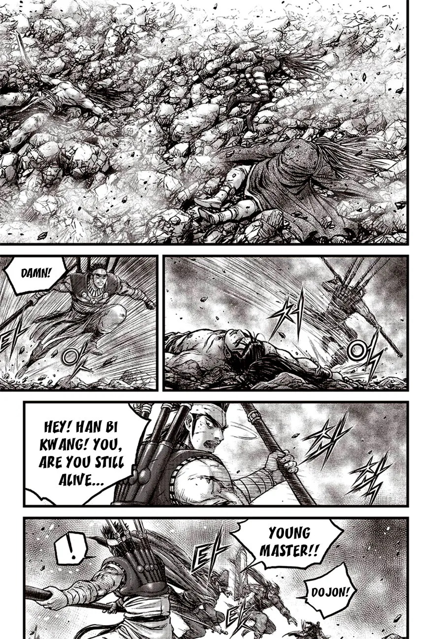 Ruler Of The Land Chapter 628 page 7 - 