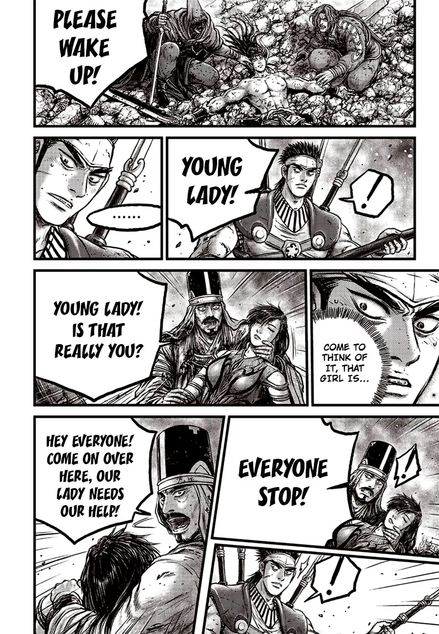 Ruler Of The Land Chapter 628 page 8 - 