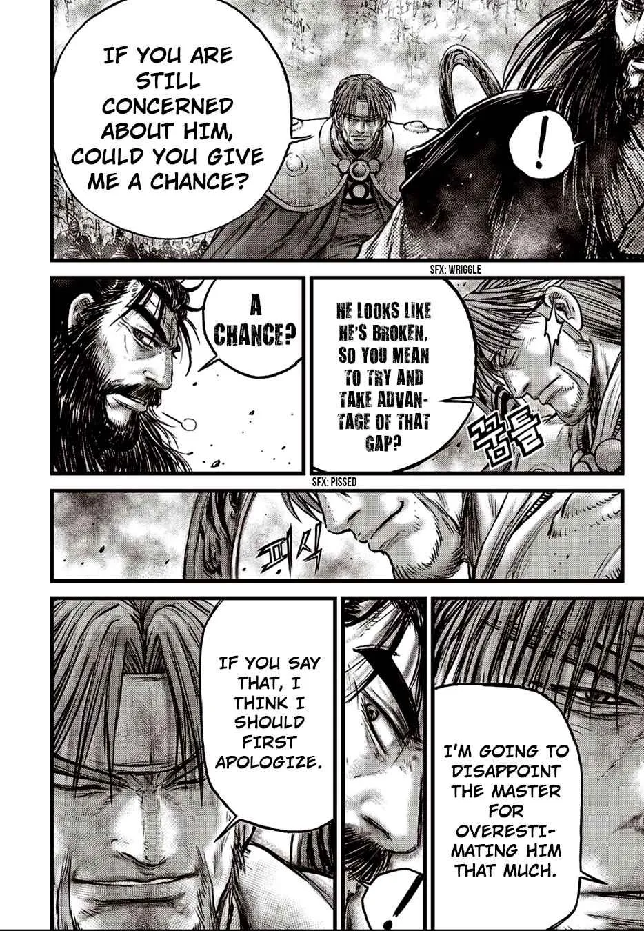 Ruler Of The Land Chapter 629 page 14 - 