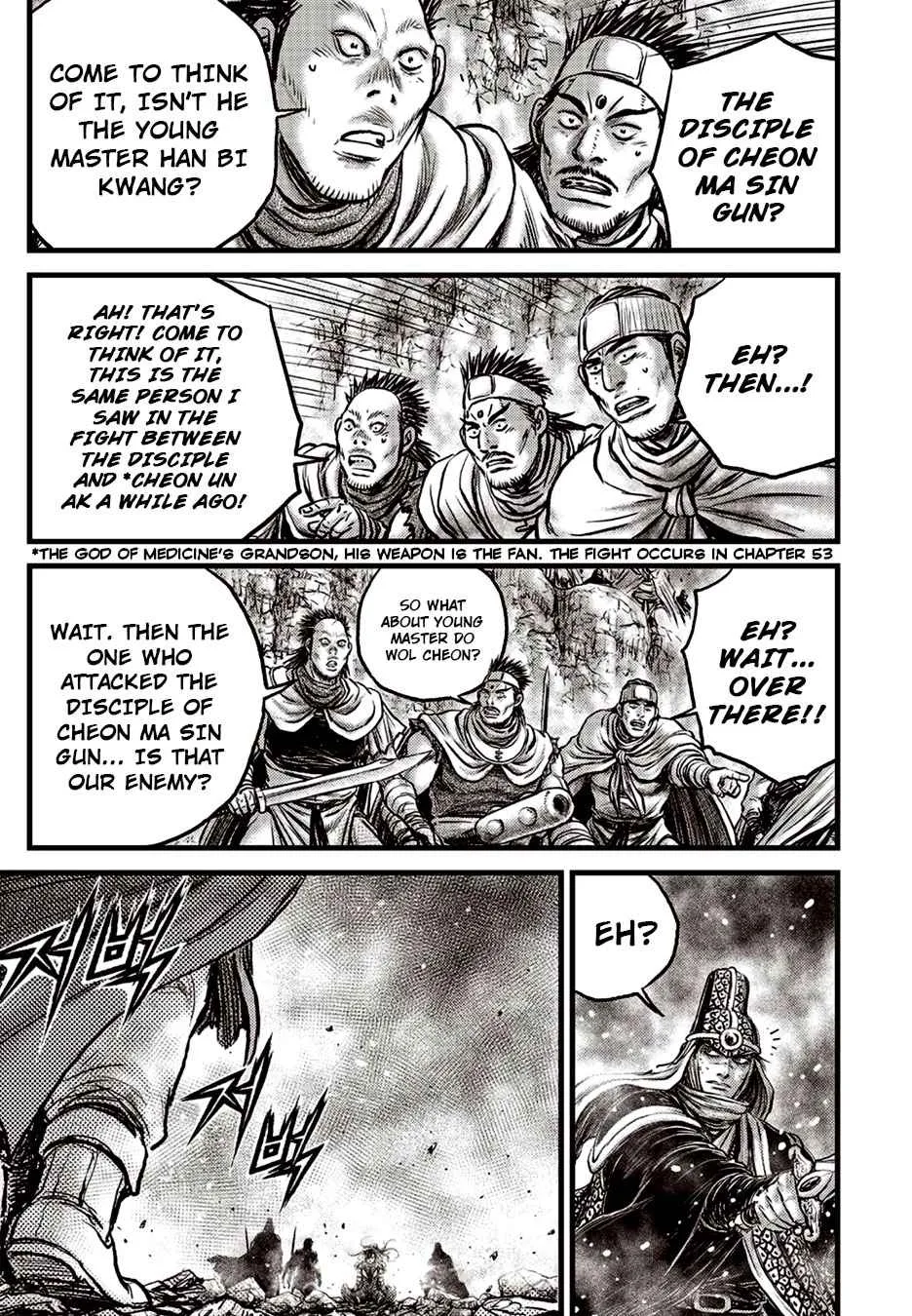 Ruler Of The Land Chapter 629 page 17 - 