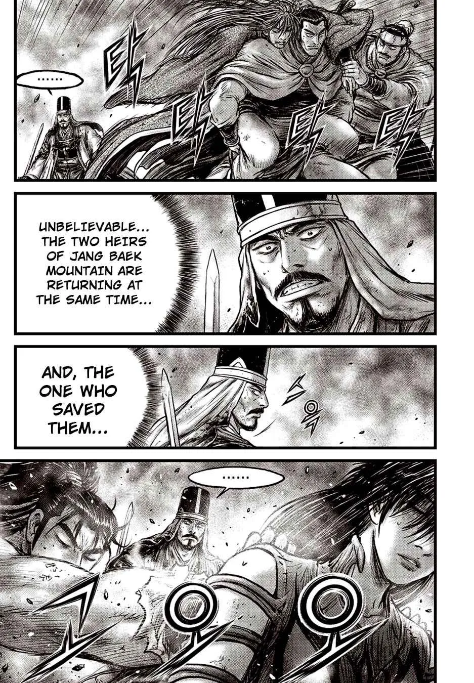 Ruler Of The Land Chapter 629 page 5 - 
