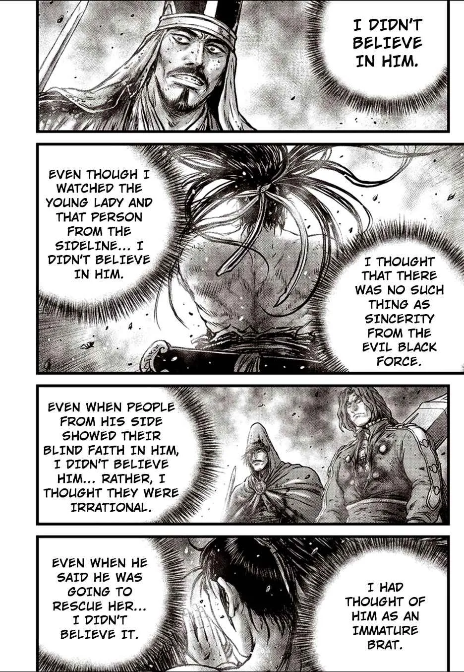Ruler Of The Land Chapter 629 page 6 - 