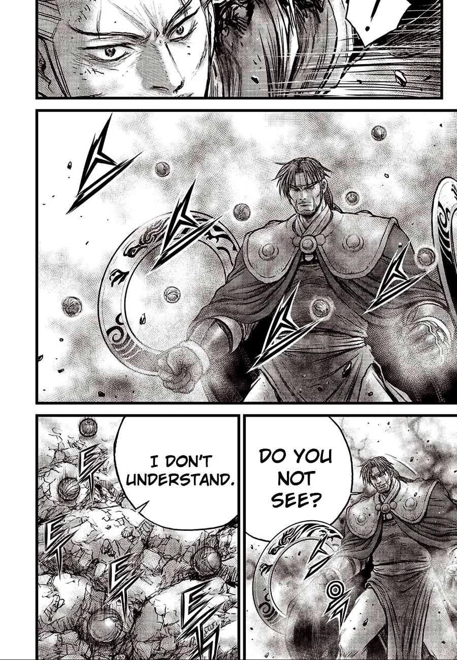 Ruler Of The Land Chapter 630 page 11 - 