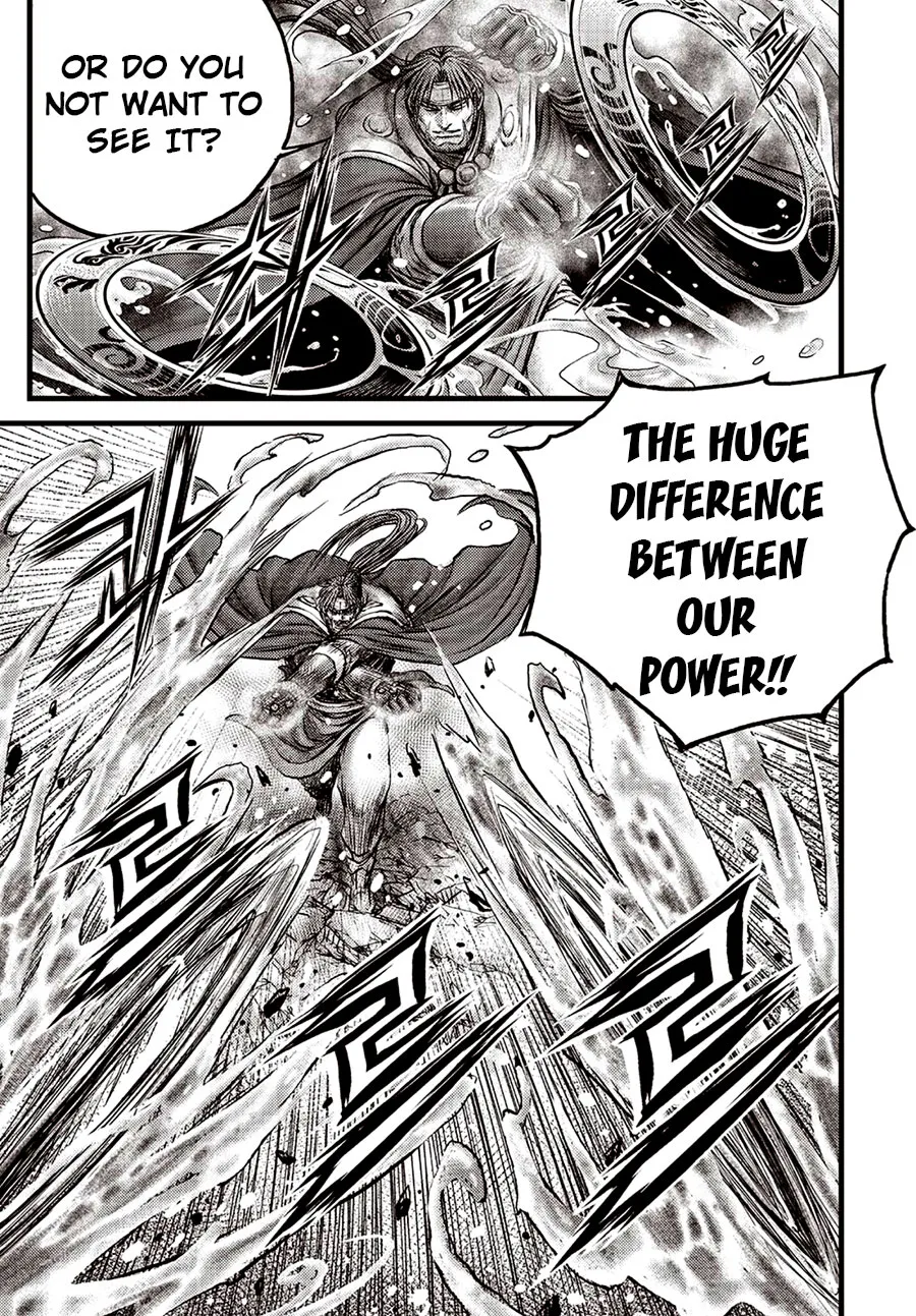 Ruler Of The Land Chapter 630 page 12 - 