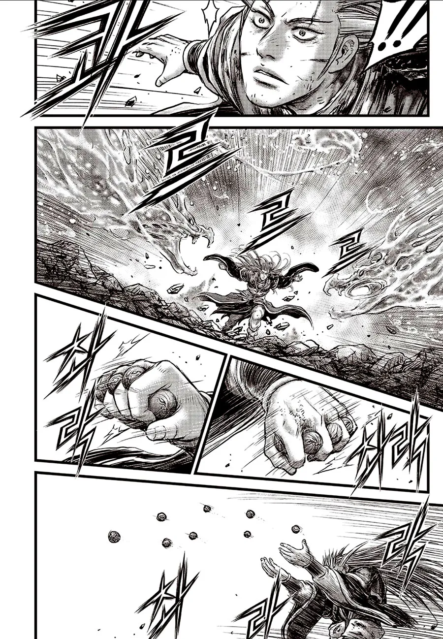 Ruler Of The Land Chapter 630 page 13 - 