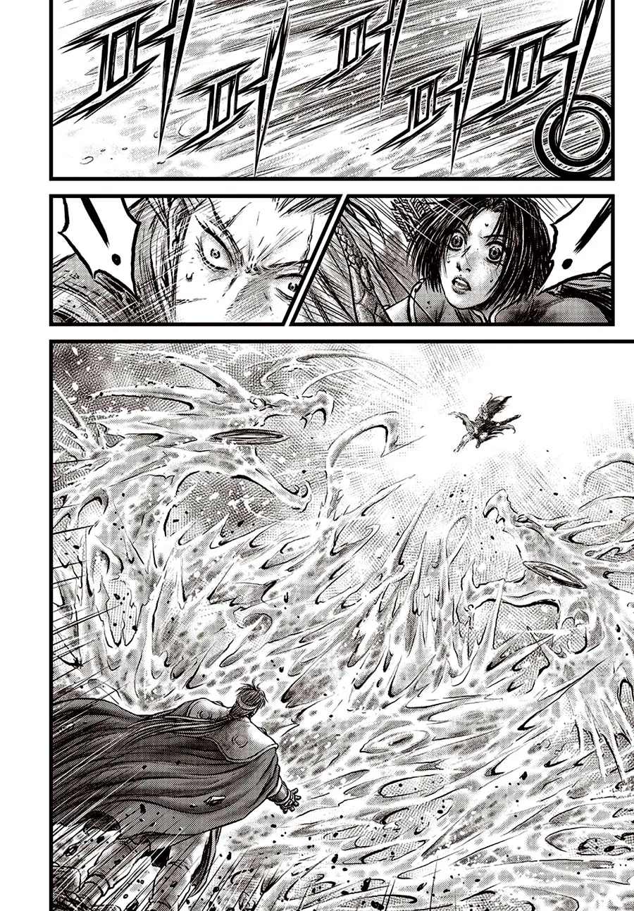 Ruler Of The Land Chapter 630 page 19 - 