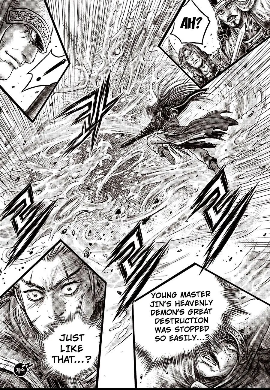 Ruler Of The Land Chapter 630 page 20 - 
