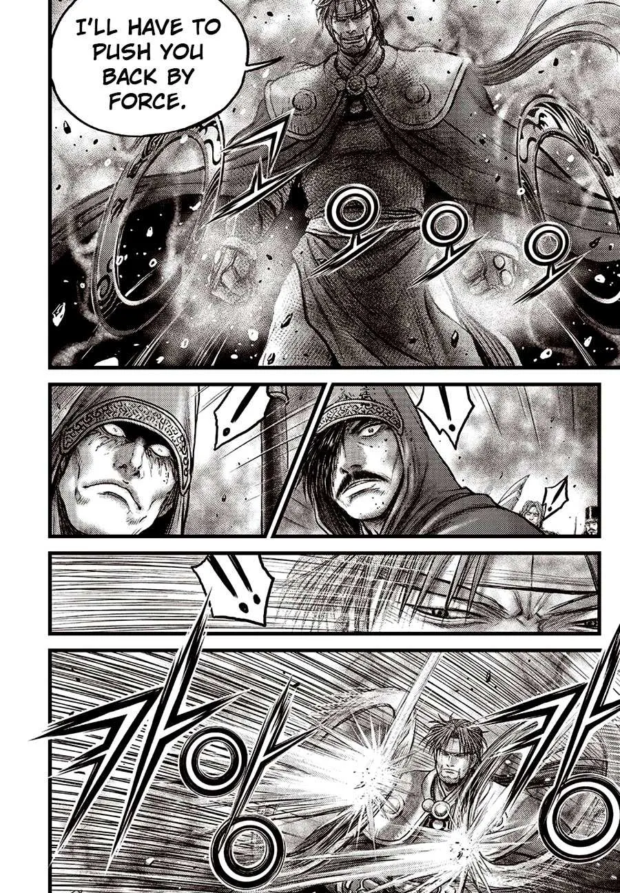 Ruler Of The Land Chapter 630 page 3 - 