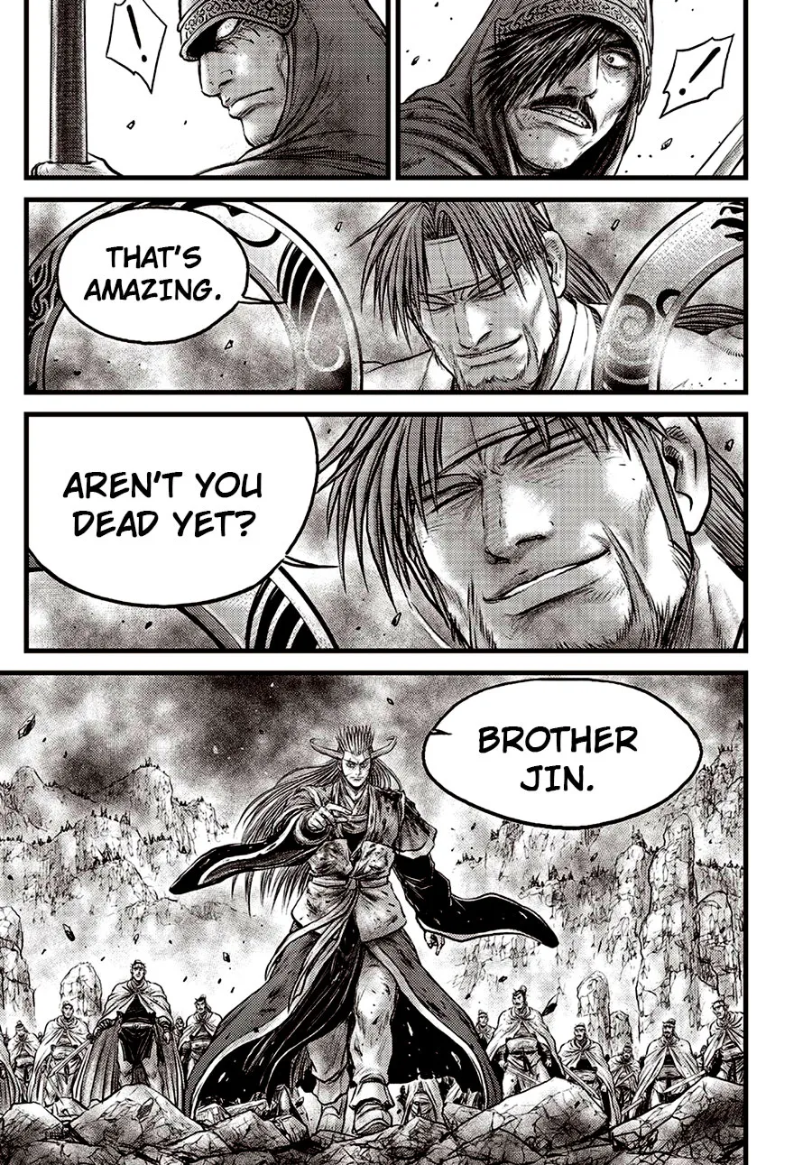 Ruler Of The Land Chapter 630 page 4 - 
