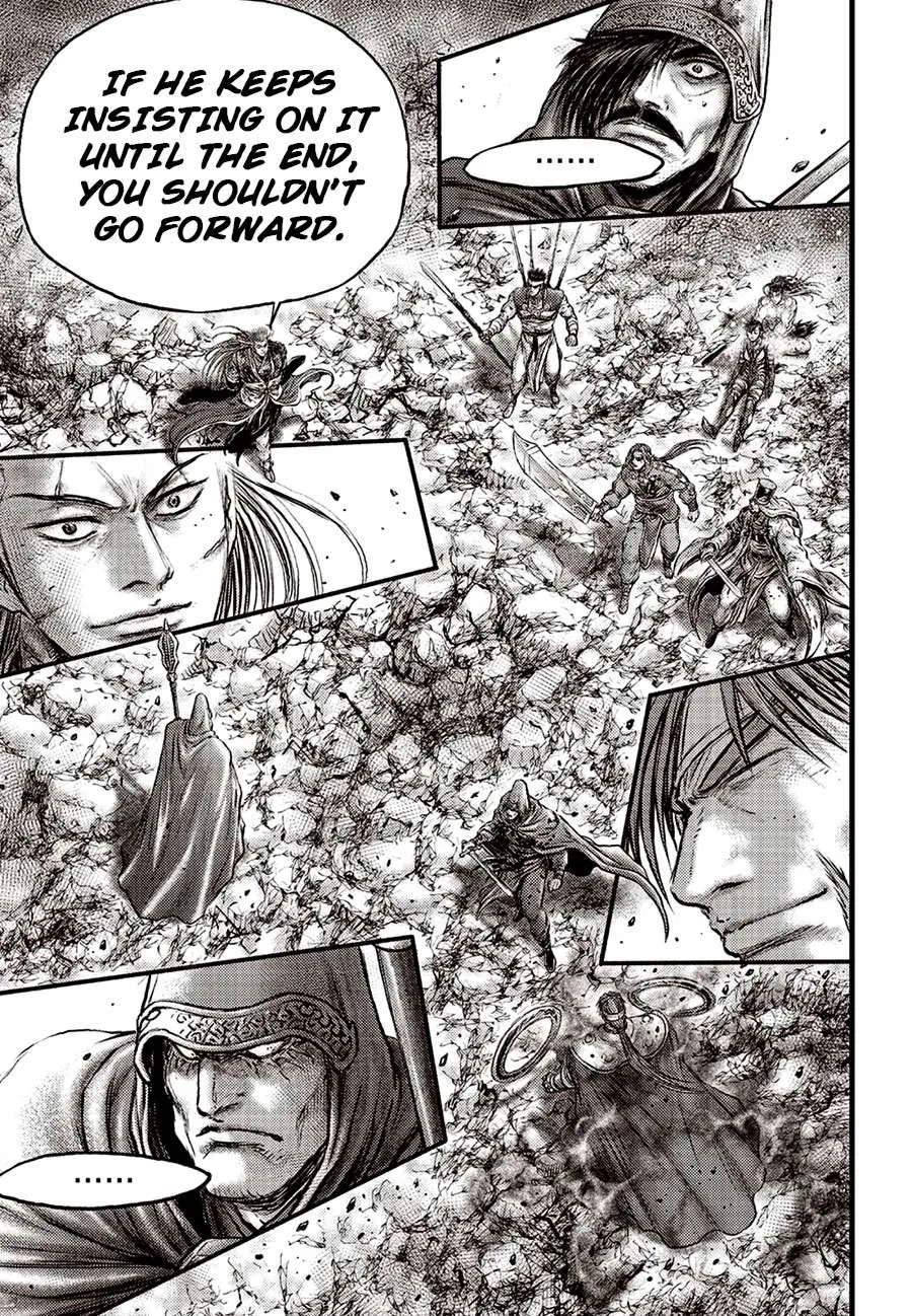 Ruler Of The Land Chapter 630 page 6 - 