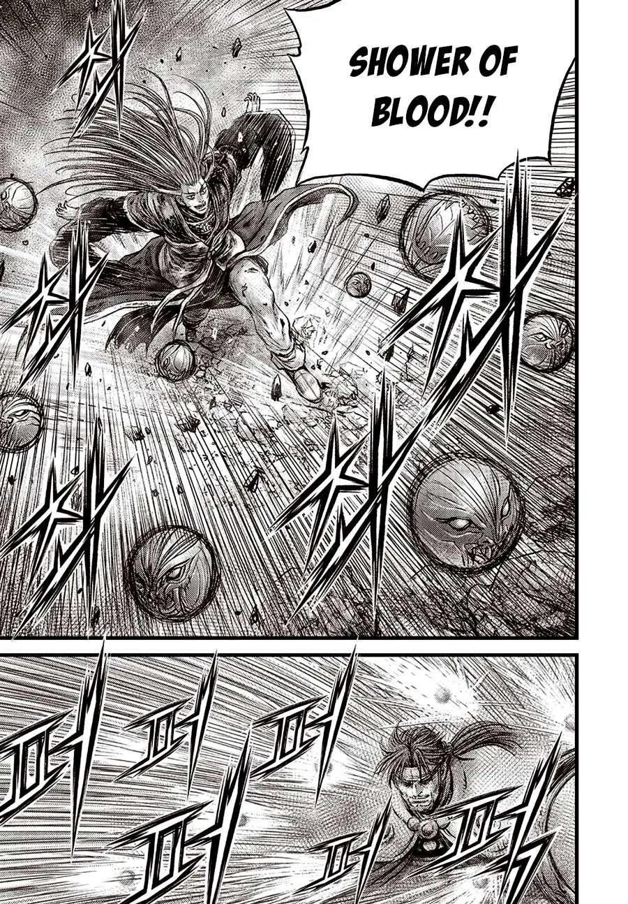 Ruler Of The Land Chapter 630 page 10 - 