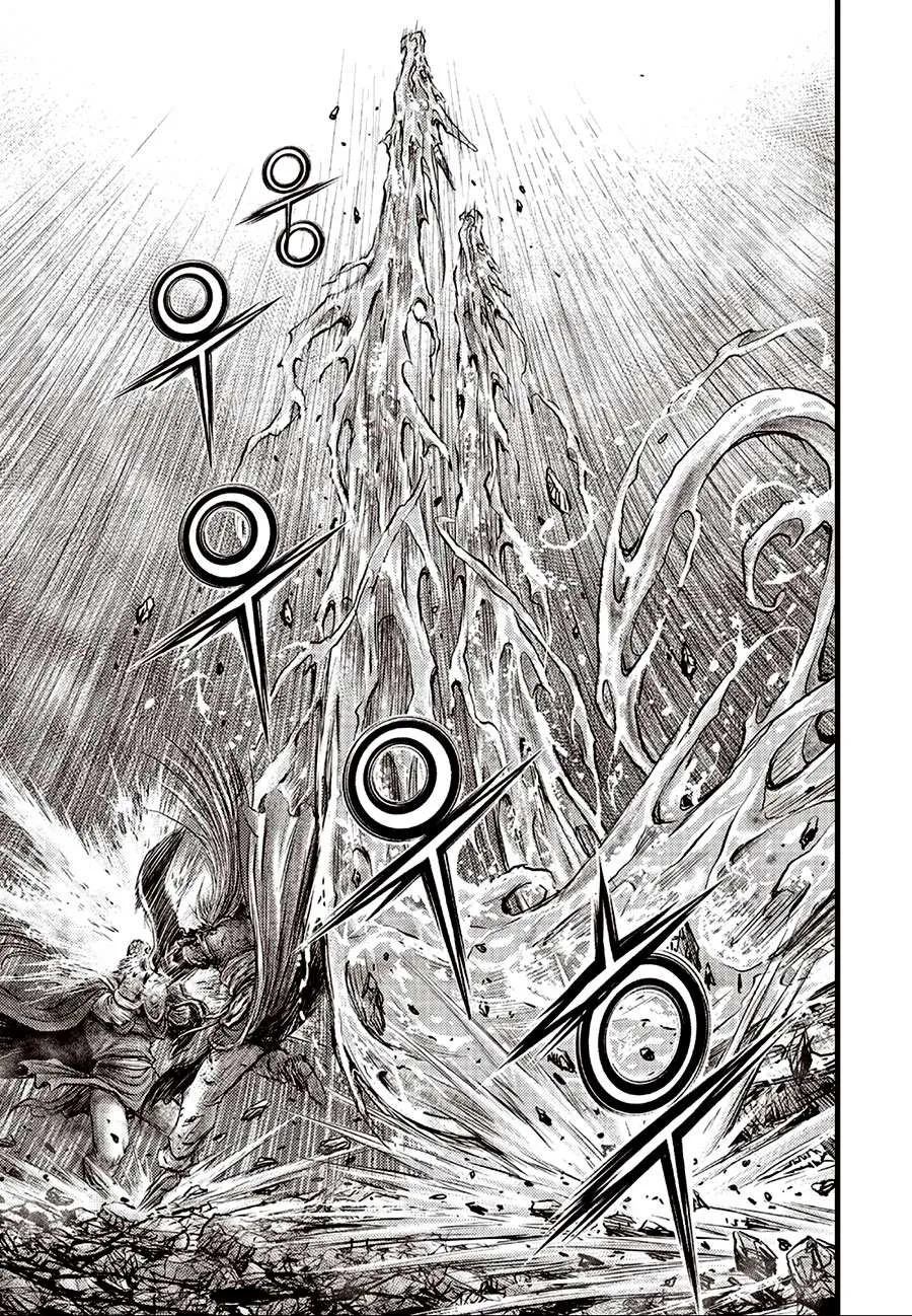 Ruler Of The Land Chapter 631 page 11 - 