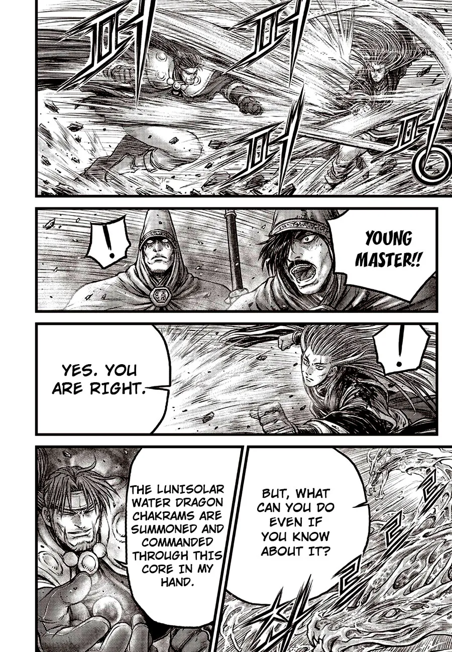 Ruler Of The Land Chapter 631 page 14 - 